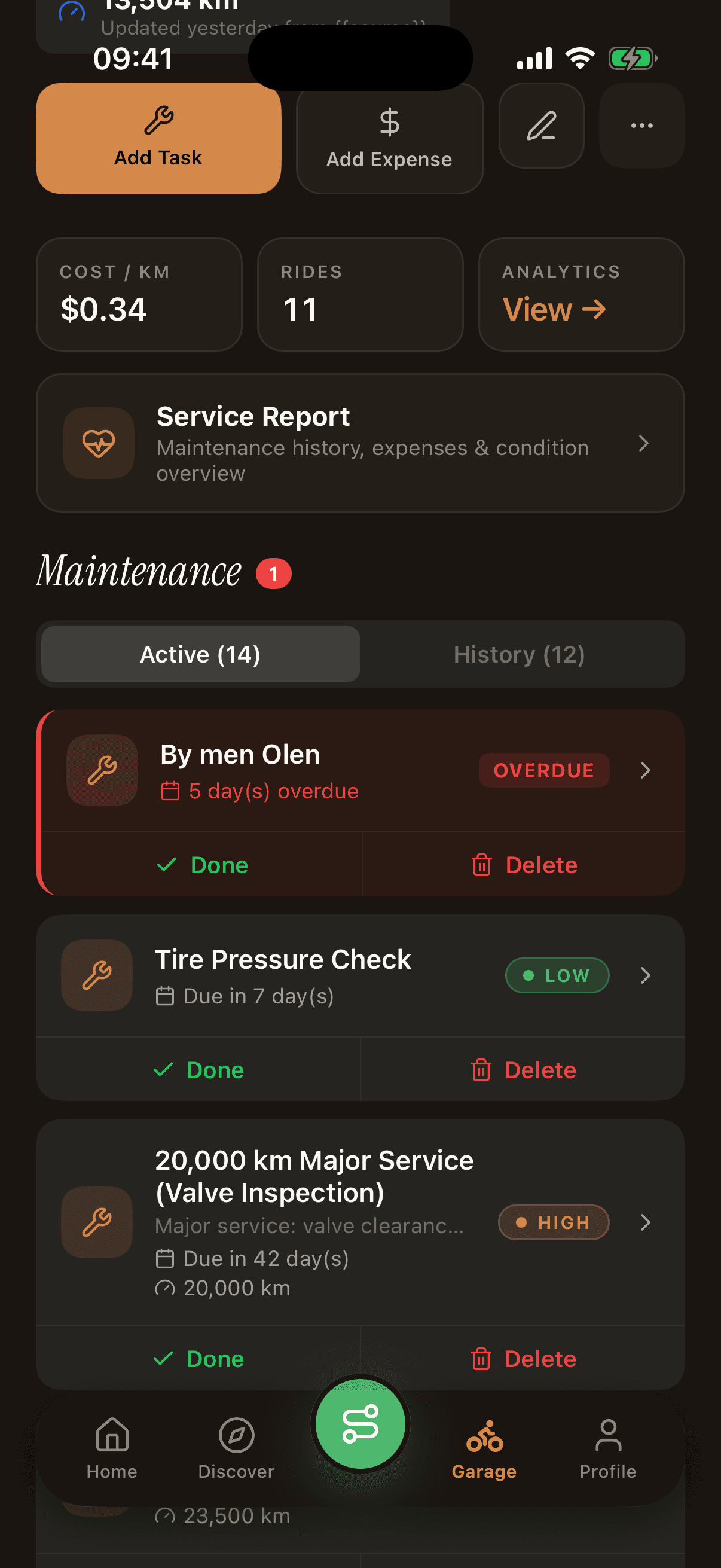 Maintenance log screenshot